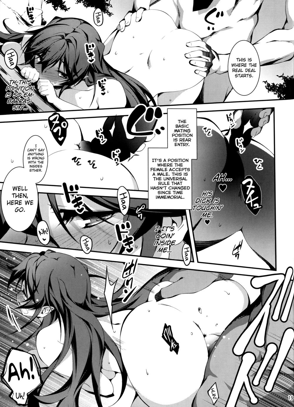 Hentai Manga Comic-The Salaryman in Black and Indra, the Dragon Girl-Read-20